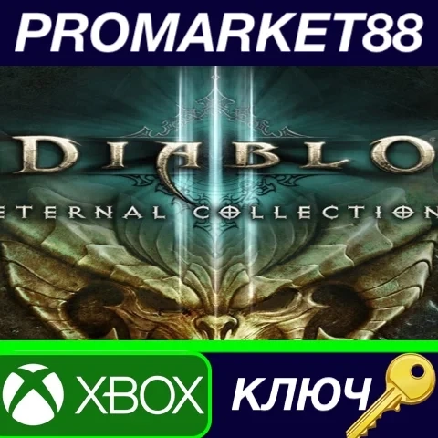 Diablo 3 Eternal Collection Xbox One Ключ США | Microsoft Store