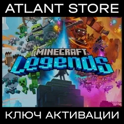 Minecraft Legends: Ключ Microsoft Store для ПК | С...