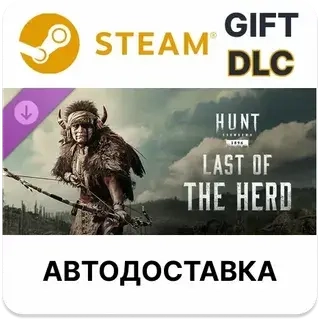Hunt: Showdown 1896 - Last of the Herd Steam DLC РУ