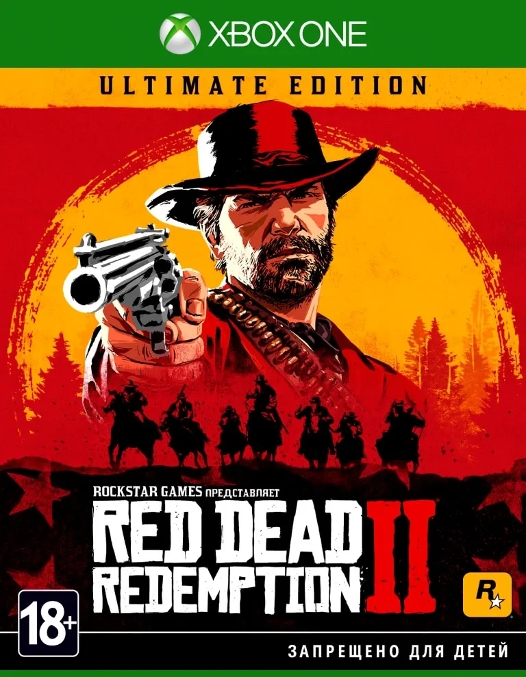 Red Dead Redemption 2 Ultimate XBOX | Купить игру онлайн