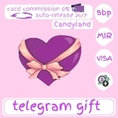 Telegram Подарок Сердце Звезды | Онлайн