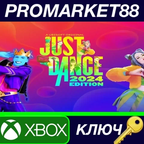Just Dance 2024 Xbox Series X|S Ключ Global - Купить Онлайн