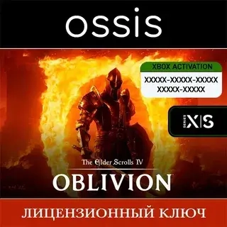 The Elder Scrolls IV Oblivion Remastered: Ключ Xbox Series X|S, Win PC
