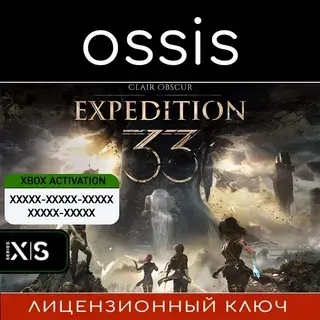 Clair Obscur: Expedition 33 | Ключ Xbox Series X|S, PC | Standard Edition