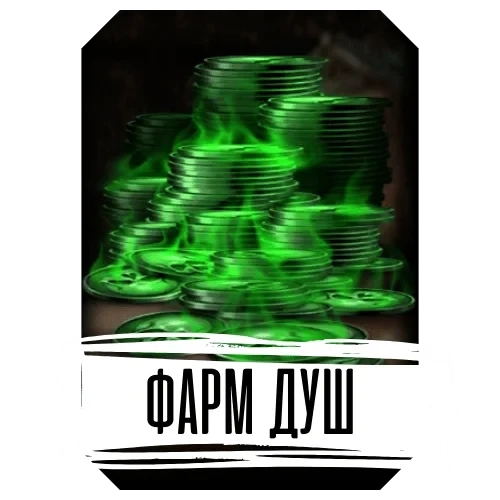 Mortal Kombat Mobile: Души и Золото (Android) | Купить онлайн