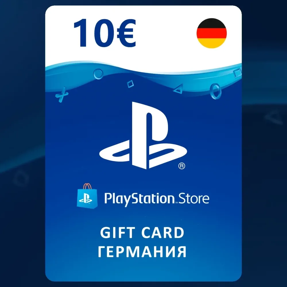 PlayStation Gift Card 10€ (Германия) - Купить Код Активации