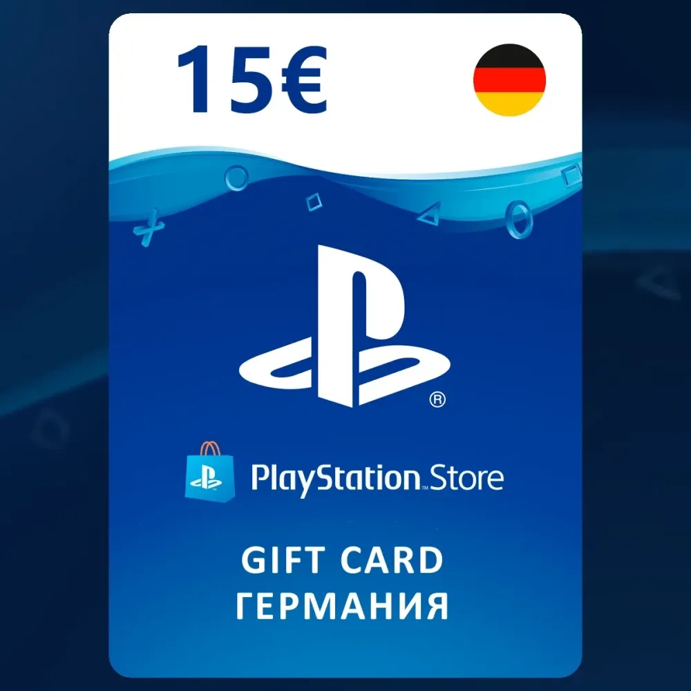 PSN Gift Card 15€ Германия | Купить код PlayStation