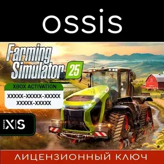 Farming Simulator 25 ключ Xbox Series X|S Купить Онлайн