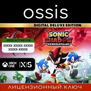 Ключ SONIC X SHADOW GENERATIONS Deluxe Xbox Series X|S, One