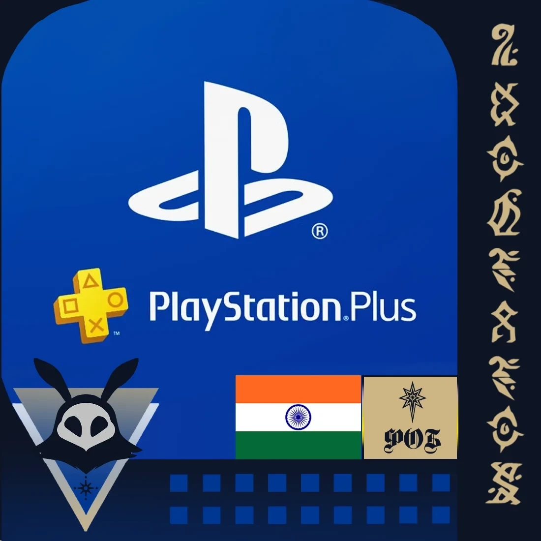 PS Plus Индия | Подписка 1-12 мес | Ключ активации