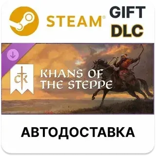 Crusader Kings III: Khans of the Steppe | Steam DLC