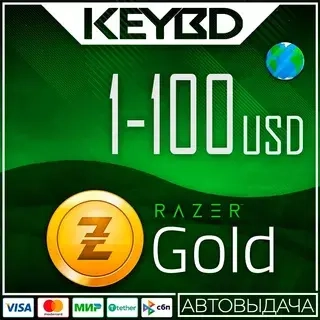 Razer Gold 1-100$ Global USD: Код активации | Карты оплаты