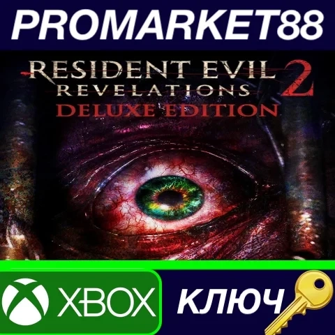 Resident Evil Revelations 2 EU Xbox One ключ | PROMARKET88
