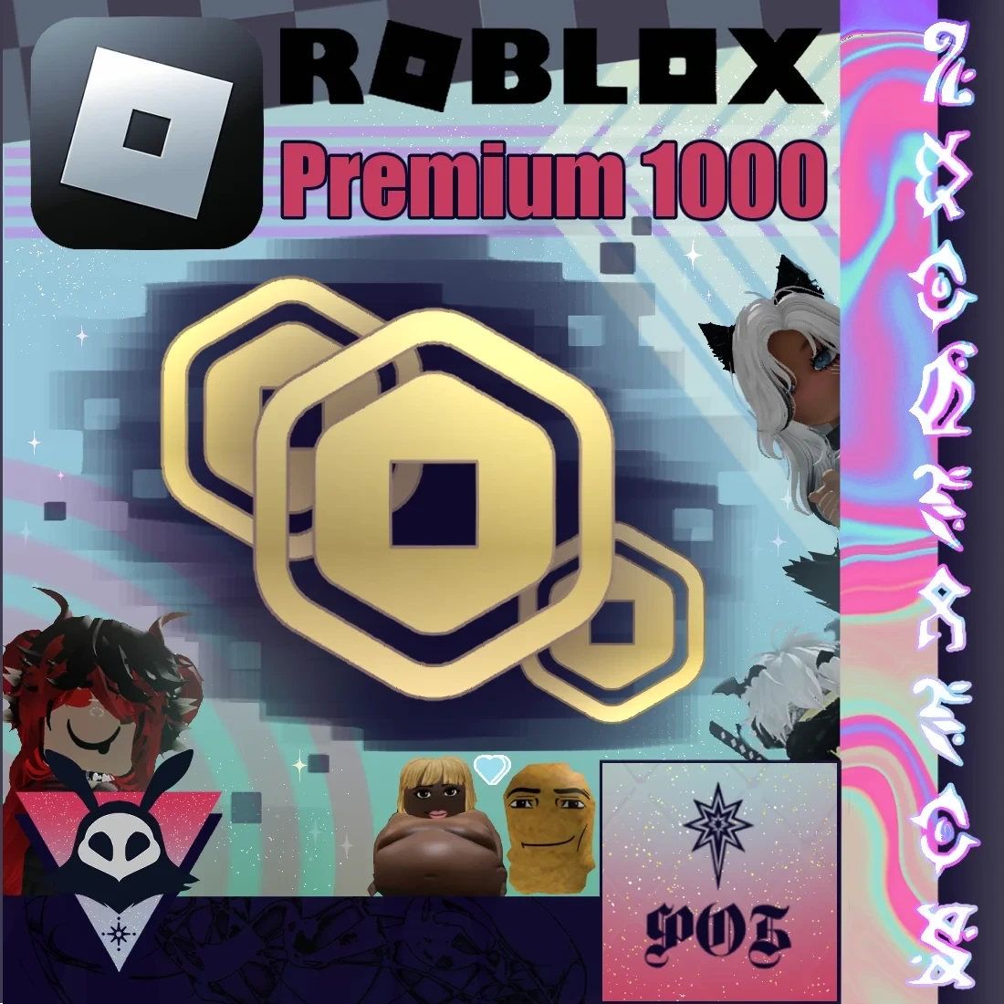 Roblox Премиум 1000 на месяц | Быстрое зачисление