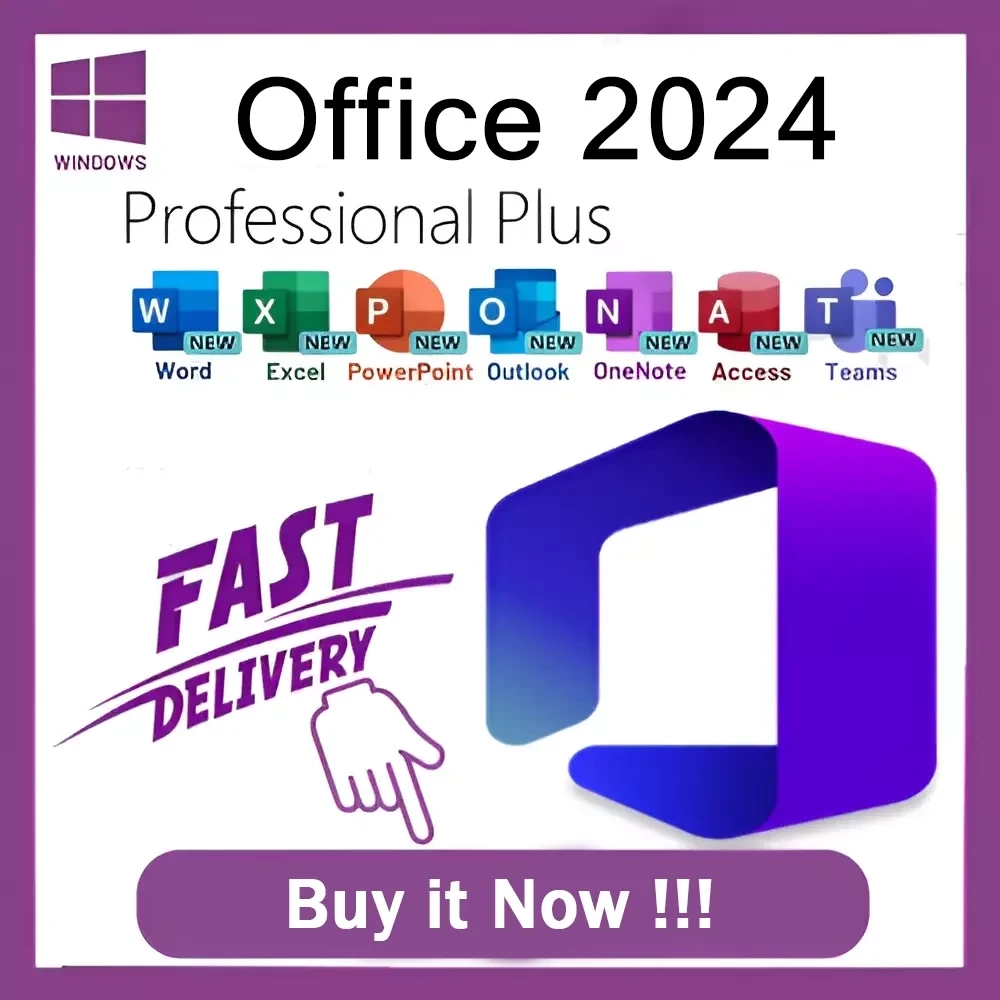 Office 2024 Pro Plus: ключ активации онлайн | Ключи