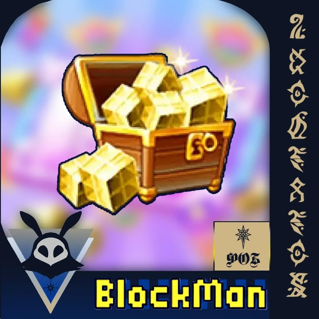 3600 GCubes Blockman Go | Покупка по ID | Онлайн