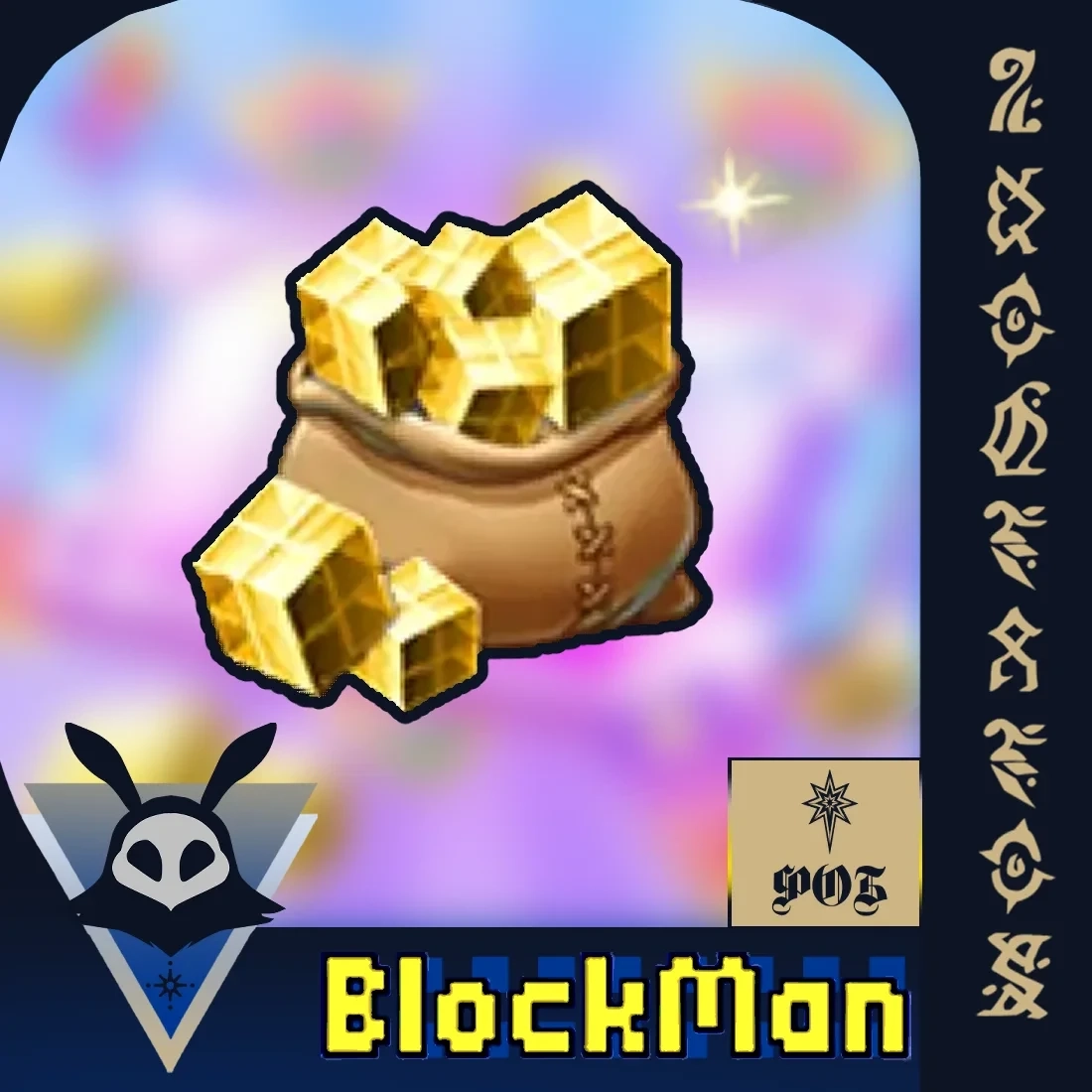 1650 GCubes Blockman Go по ID | Купить онлайн