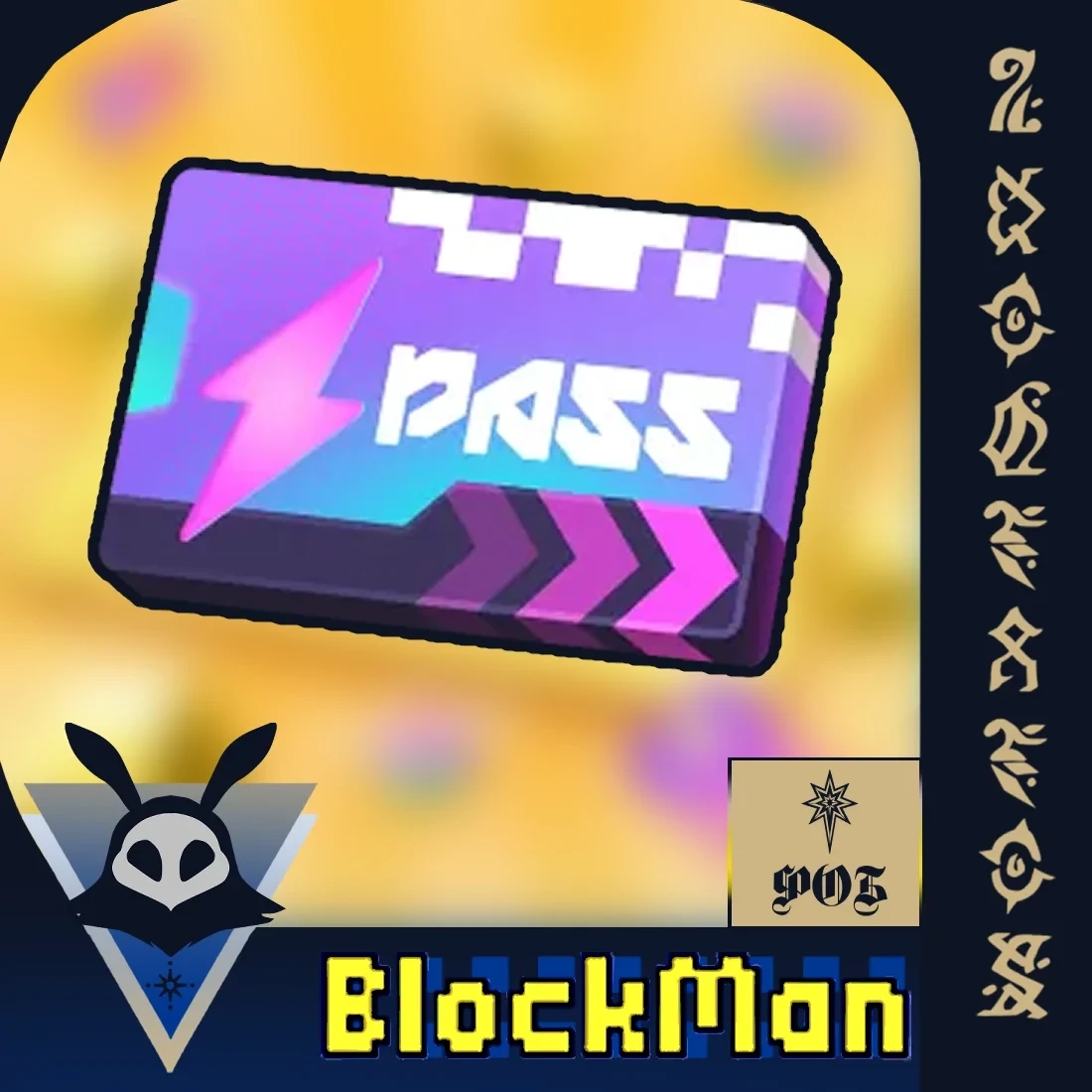 Премиум Пасс Blockman Go по ID | Купить Онлайн