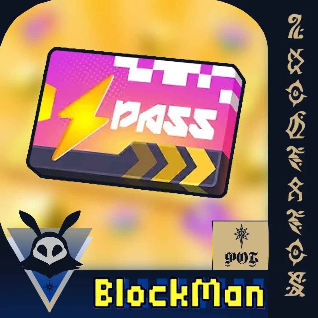 Deluxe Pass Blockman Go: Подписка по ID | Купить Онлайн