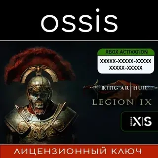 King Arthur: Legion IX | Xbox Series X|S | Ключ купить