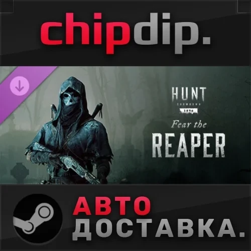 Hunt: Showdown DLC Fear The Reaper | Steam Gift АВТО