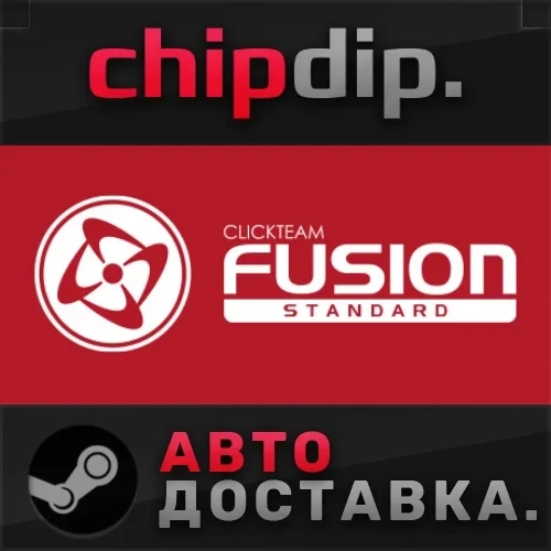 Clickteam Fusion 2.5 Steam - Ключ для RU/UA/KZ/СНГ