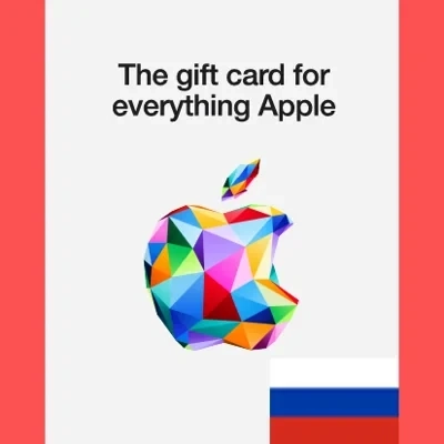 iTunes RU 1500 RUB: Карта пополнения Россия | Автодоставка