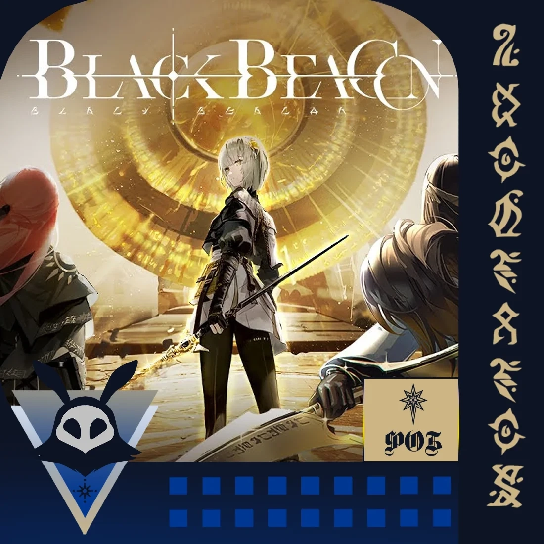 Донат Black Beacon: Купить онлайн с быстрой доставкой