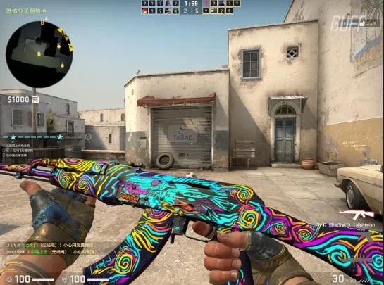 StatTrak AK-47 | Пожелание на ночь (Немного поношенное) CS:GO