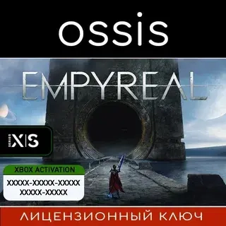 Empyreal | Xbox Series X|S Ключ Активации Онлайн