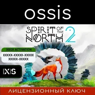 Spirit of the North 2 | Xbox Series X|S Ключ - Купить Онлайн