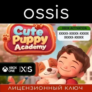 Cute Puppy Academy | Ключ Xbox Series X|S, Xbox ONE