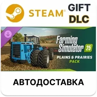 Farming Simulator 25: Plains & Prairies Pack Steam DLC