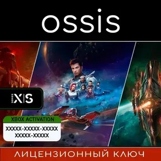 EVERSPACE 2 Galactic Edition | Xbox Series X|S Ключ Microsoft Store