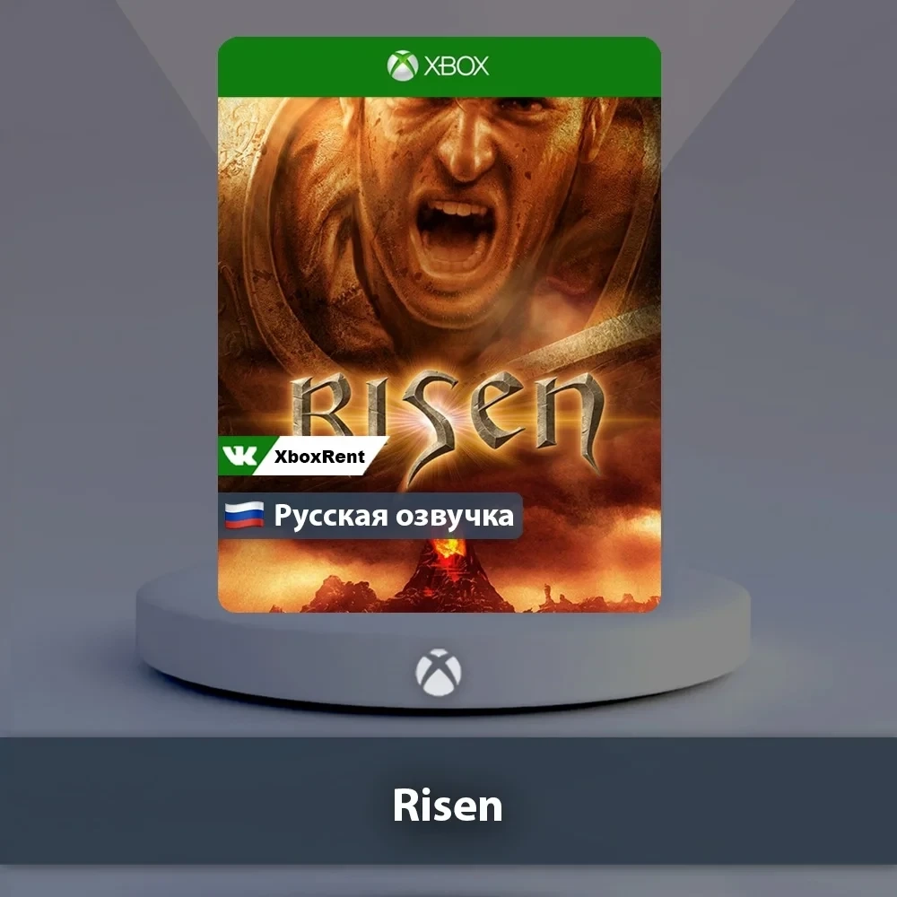 Risen Xbox One | Series X|S - купить аккаунт онлай...