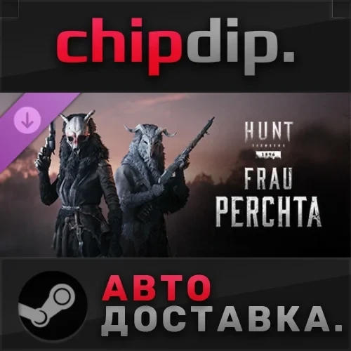 Hunt: Showdown 1896 Frau Perchta DLC | Steam