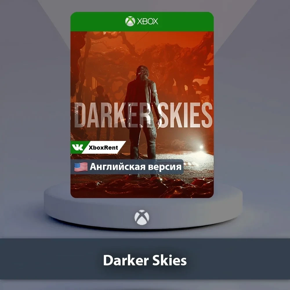 Darker Skies Xbox Series X|S | One | Купить онлайн