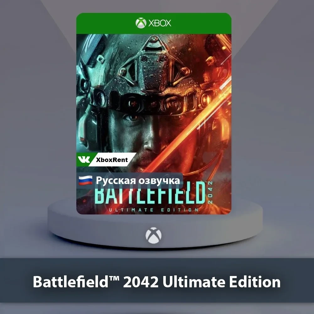 Battlefield 2042 Ultimate Xbox One | Series X|S | ...