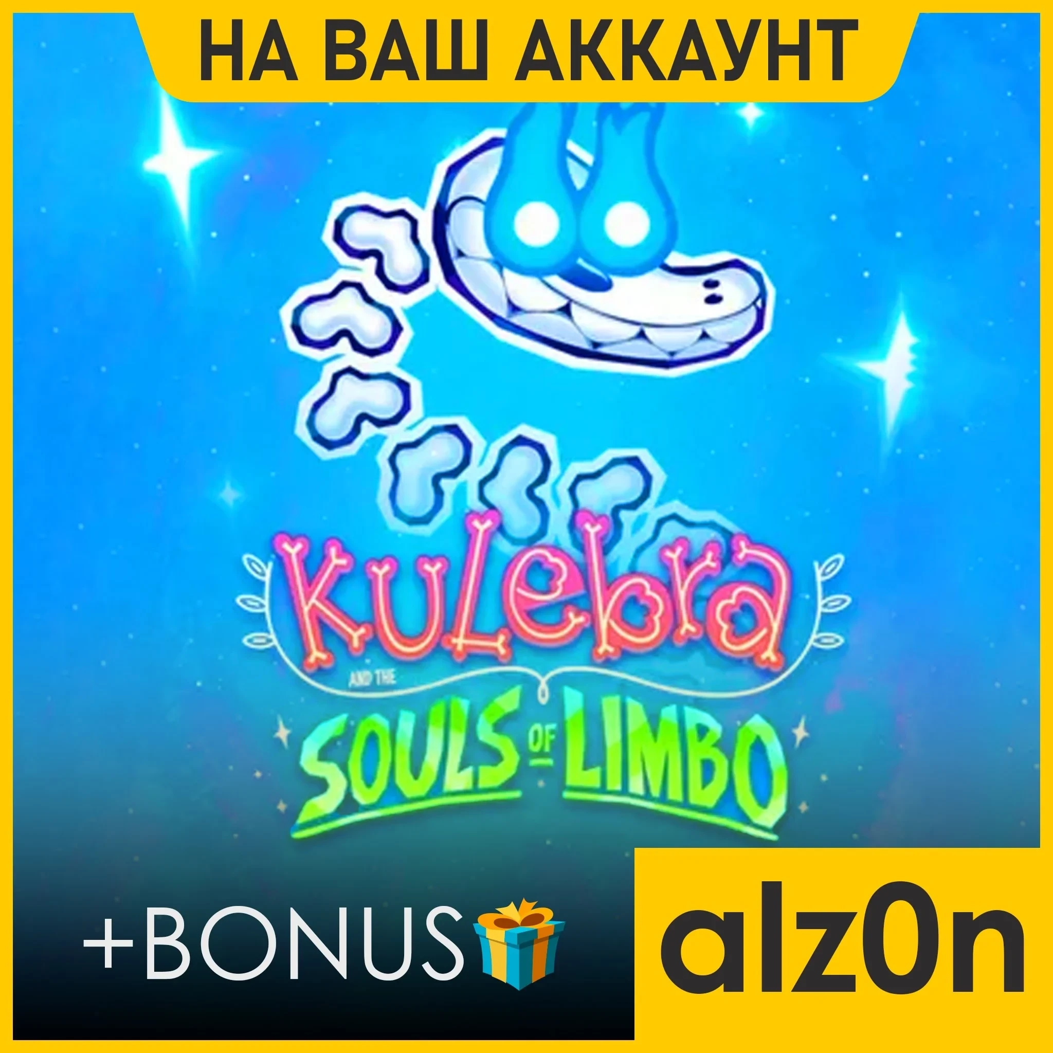 Kulebra + Game Pass PC | Аккаунт Microsoft Store