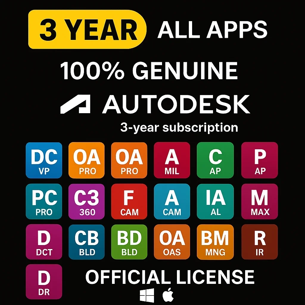 Autodesk All Apps (3 года) - Подписка | Услуги активации