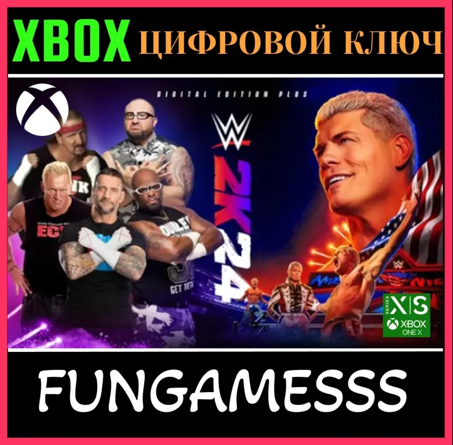 WWE 2K24 Digital Plus ключ Xbox One/Series X|S
