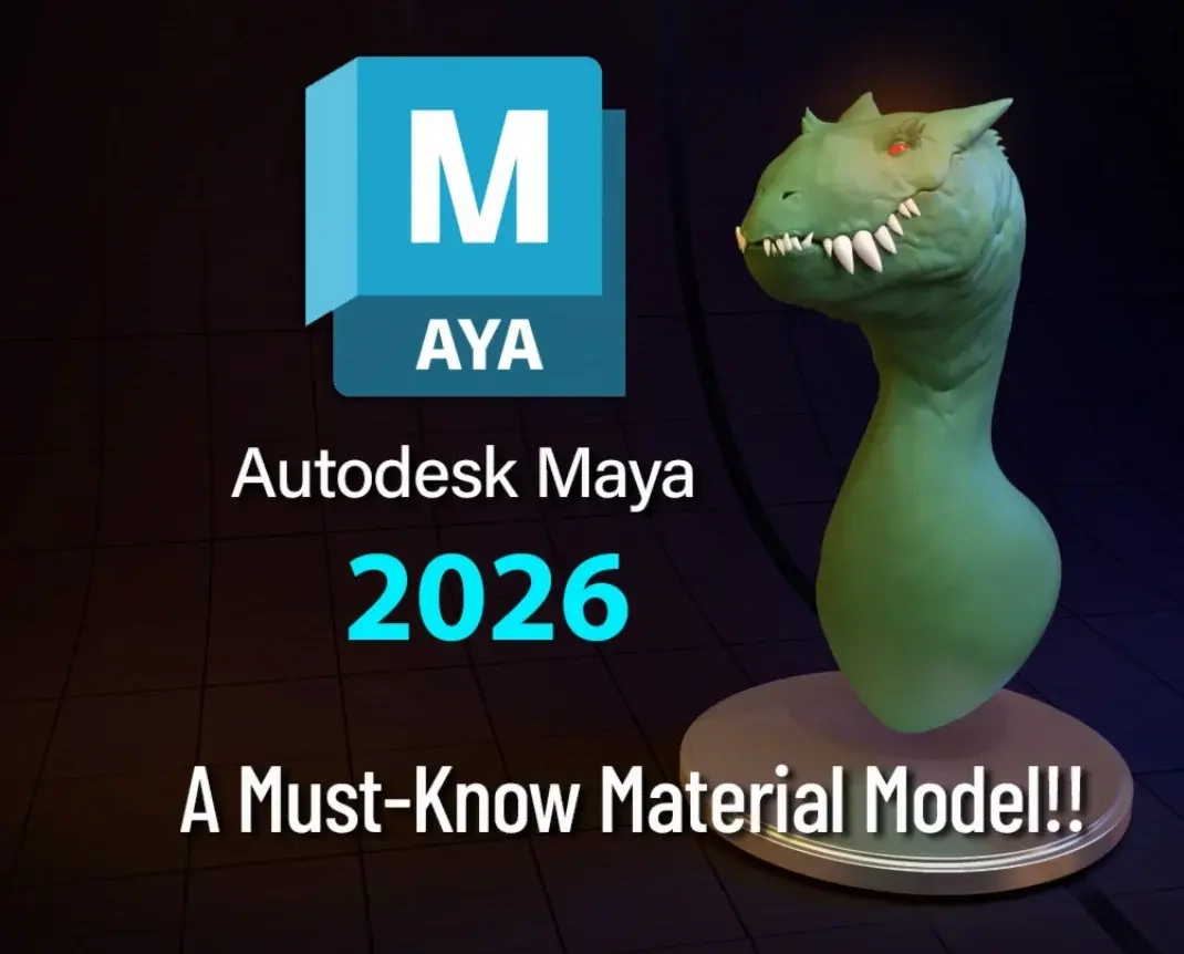Maya 2026: 3D ПО для Windows, Mac, Linux | Лицензия EDU