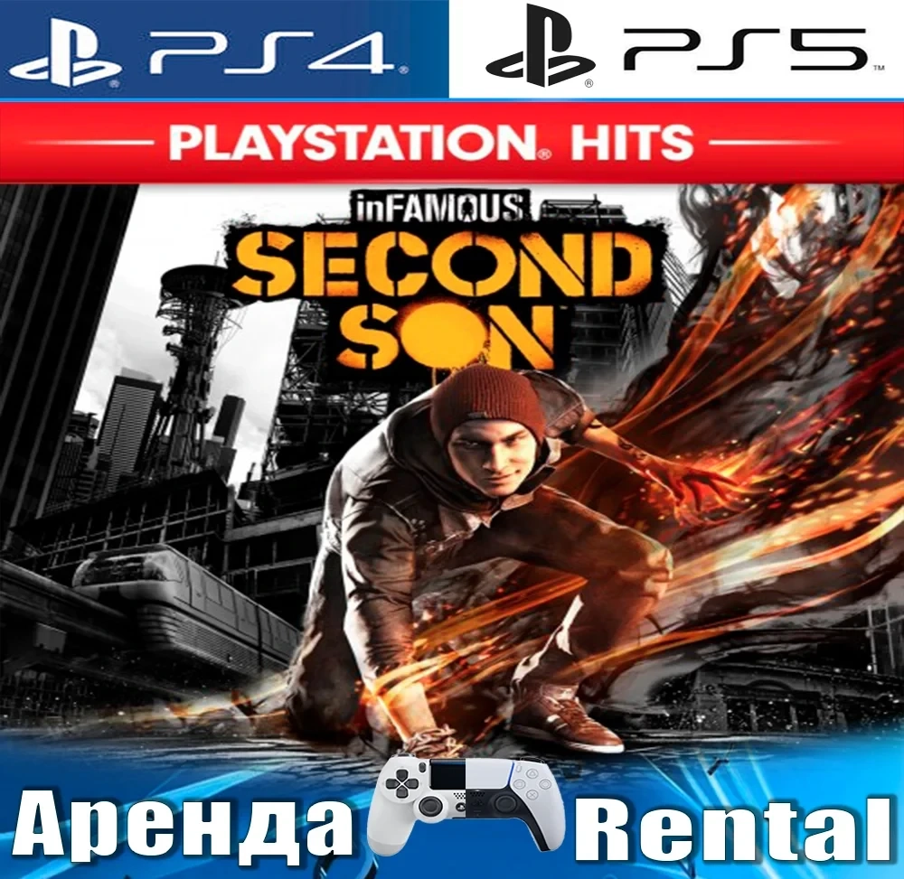 inFAMOUS Second Son (PS4/PS5) Аренда RUS | PlayStation