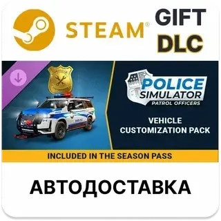 Police Simulator Patrol Officers: Vehicle Customization (Steam)