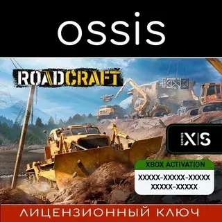 RoadCraft | Ключ Xbox Series X|S | Standard Edition