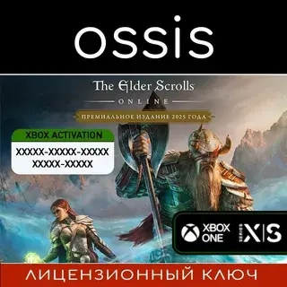 The Elder Scrolls Online 2025 Premium | Xbox Ключ