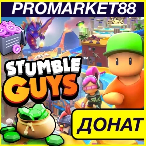 Stumble Guys: Добавьте гемы (GEMS) в игре | Онлайн...