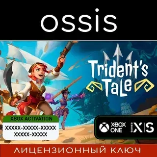 Trident's Tale | Ключ Xbox Series X|S, PC | Онлайн