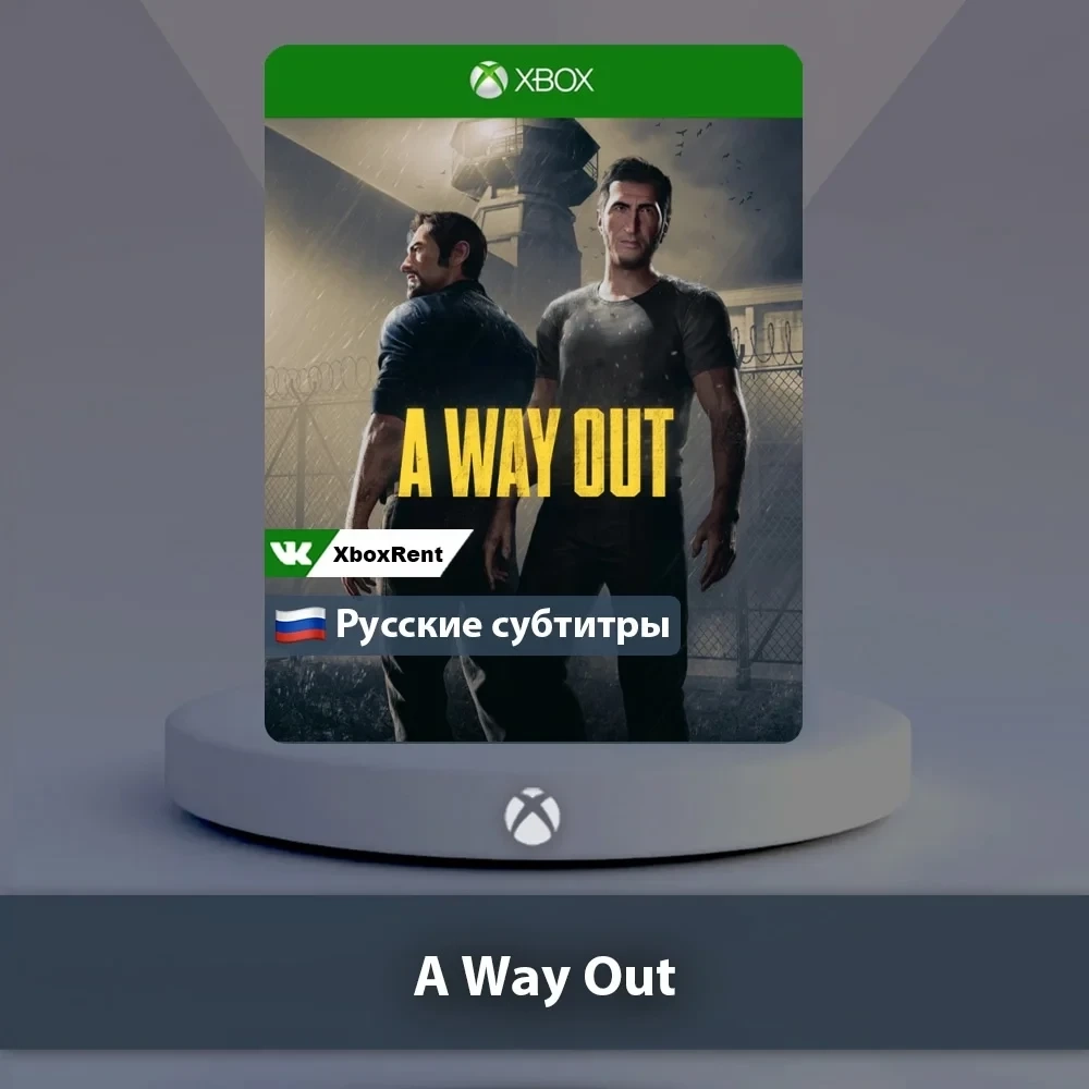A Way Out Xbox One | Series X|S: Купить игру онлайн
