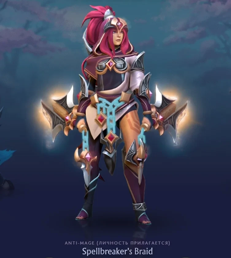 Spellbreaker's Braid + Личность Steam Подарок (30 дней)